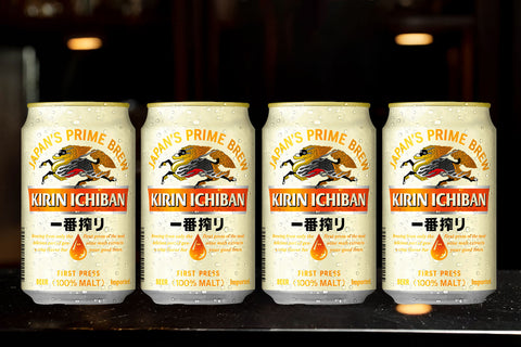Kirin Ichiban (4-pack)
